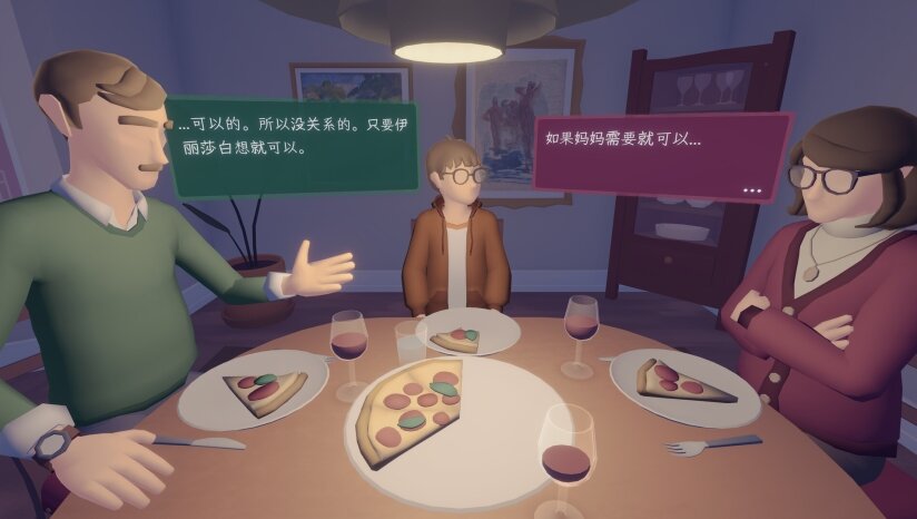 图片[6]-《只愿有你（As Long As You’re Here）》官方中文 TENOKE镜像版-影音屋