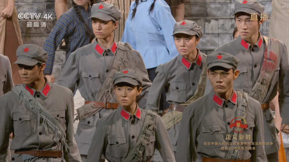 图片[5]-[百度/夸克][CCTV4K 正义必胜-纪念抗日战争暨世界反法西斯战争胜利80周年文艺晚会 50fps 5.1声道 20250903][2160P/TS][25.98G]-影音屋