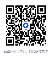 图片[2]-《图解女性身体百科》[PDF]-影音屋