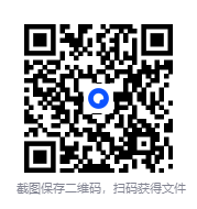 图片[2]-《这个圣子有大帝之姿》[小说]‌（完结）作者：沉沦和尚 [epub + mobi + azw3 + txt]-影音屋