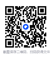 图片[2]-多人有声剧《北岭怪谈》主播：一路听天下 995集完[MP3][5.7G]-影音屋