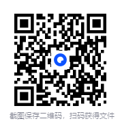 图片[2]-漫画分享《深夜食堂》[PDF][7.83G]-影音屋