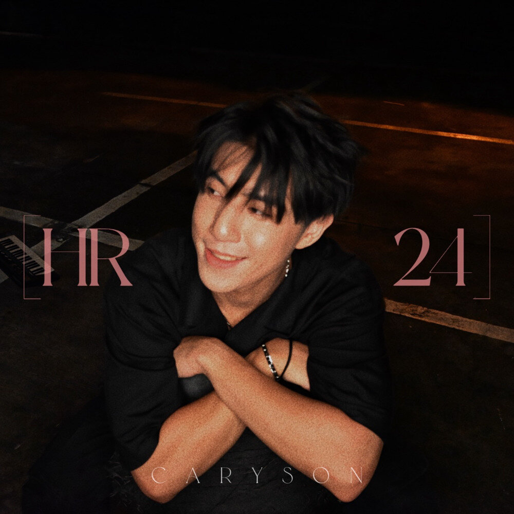 黄誉韶《[HR24]》[320K/MP3][43.15MB]-影音屋