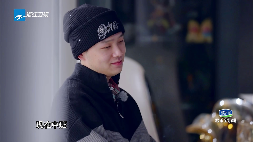 图片[8]-[我们的爸爸][更至3.17期][WEB-MP4/11G][国语中字][1080P][苗苗 吴尊 杨子 许昕][夸克下载]-影音屋