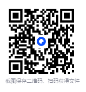 图片[2]-《不情愿的照护》每个家庭都需要的“处方书”、“安慰剂” [mobi]-影音屋