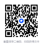 《高中英语 2025高中英语单词资料合集》预习、复习、备考、备课[pdf]-影音屋
