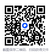 图片[2]-‌《从神迹走出的强者》[小说]（校对版全本）作者：杜灿 [epub + mobi + azw3 + txt]-影音屋