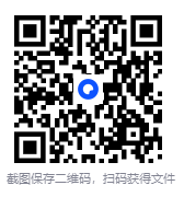 图片[2]-《苍之封印》漫画 11卷全 作者：筱原千绘 分类：爱情 神鬼[mobi]-影音屋