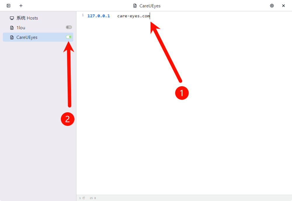图片[3]-CareUEyes Pro-v2.4.5-破解版[办公室护眼神器][安装请看README]-影音屋