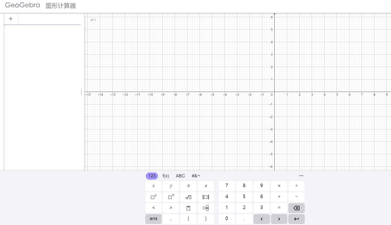 GeoGebra-v6.0.857-官方版[结合「几何」、「代数」与「微积分」的动态免费数学软件]-影音屋