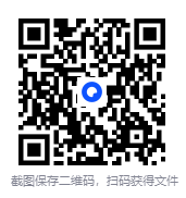 图片[2]-《金田一少年事件簿》漫画系列合集[mobi]-影音屋