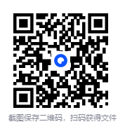 图片[2]-《咸鱼翻身的正确姿势》[小说]‌（校对版全本）作者：二宝天使 [epub + mobi + azw3 + txt]-影音屋