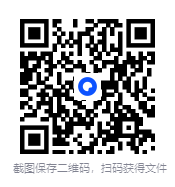 图片[3]-众望教育《2025春高中必刷题 (配套课件+图书答案) 》[PDF]-影音屋