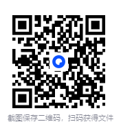 《房中技巧班-高级研修班》[MP4][393.12MB]-影音屋