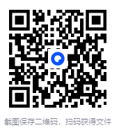 图片[2]-《风水术 完全风水自助手册 开运招财现用现查》[PDF]-影音屋