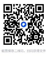 图片[5]-《计算机技术专题书籍》1920册 计算机 网络 物联网 操作系统 人工智能[pdf]-影音屋