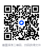 图片[2]-《让我们灵魂激荡身体欢愉》有影响力的男科医生[pdf]-影音屋