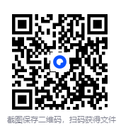 图片[2]-《剑破九天》[小说]‌（校对版全本）作者：何无恨 [epub + mobi + azw3 + txt]-影音屋