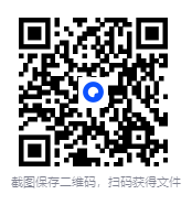 图片[2]-多人有声剧《姑娘她戏多嘴甜》主播：梁小渔 837集完[MP3][6.86G]-影音屋