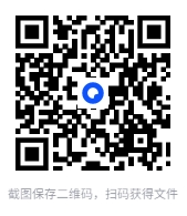 图片[2]-《中国古代房中养生秘笈 》（上、中、下卷）[PDF]-影音屋