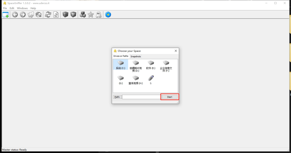SpaceSniffer 1.3.0.2 大文件搜索器 快速手动定位硬盘内大文件 无广告 无注册 无登录 体积小 无需解压安装-影音屋