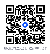 图片[3]-[漫画]《一人之下》未删减 高清版[PDF]-影音屋