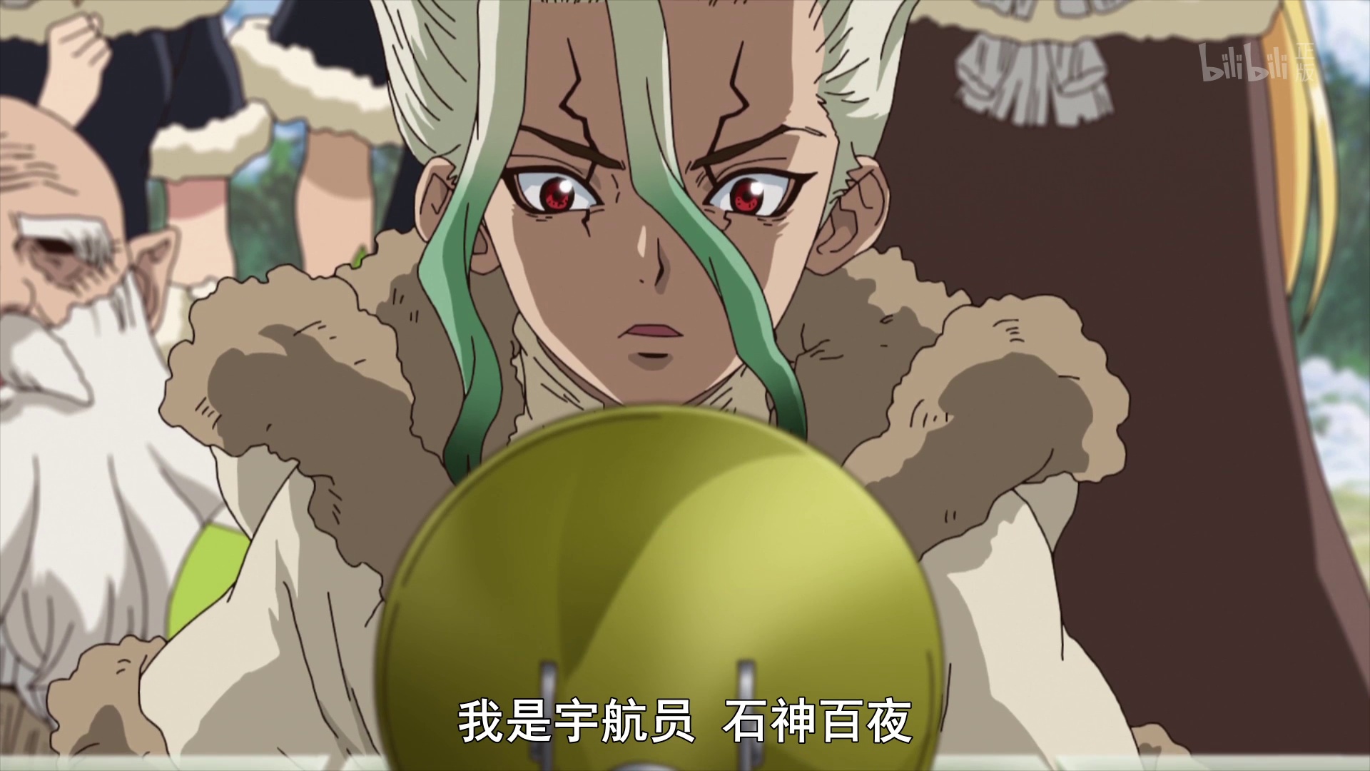 图片[6]-[BT下载][石纪元][全24集][WEB-MP4/21.74G][中文字幕][1080P][流媒体][ZeroTV]-影音屋