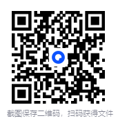 《靠谱讲书》视频 大咖名师讲全球好书[mp4]-影音屋