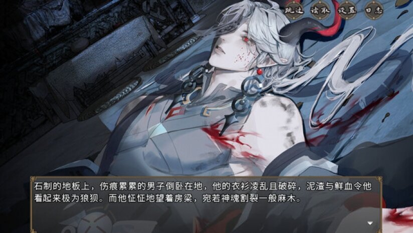 图片[3]-《欺神弄鬼》|豪华中文|Build.19629106-影殇剑决-玄狩封灵+全DLC-影音屋