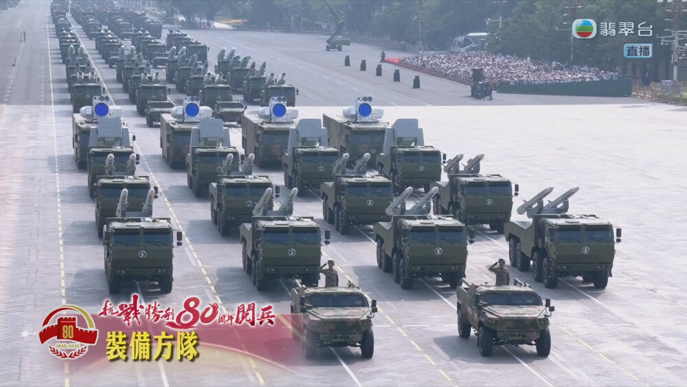 图片[4]-[百度/夸克][TVB 纪念中国人民抗日战争暨世界反法西斯战争胜利80周年大会 20250903][1080P/MP4][3.32G]-影音屋