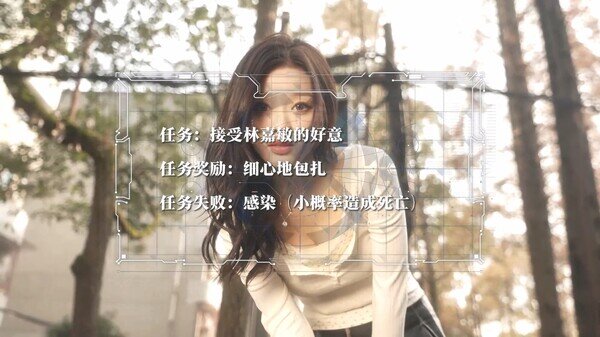 图片[3]-《重生了还要我谈恋爱？》 Build.15200725 重生类美女恋爱模拟真人互动 免安装中文版[10.4G]-影音屋