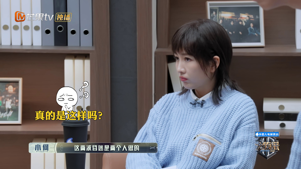 图片[2]-[大侦探·拾光季][更至3.1号][WEB-MP4/11.58G][国语中字][1080P][普法教育推理][夸克下载]-影音屋