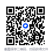 图片[2]-《选秀的神》[娱乐圈][小说]作者：十六春令[完结][txt + epub]-影音屋