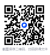 图片[2]-《历届诺贝尔文学奖合集 1901~2025》[EPUB][3.17GB]-影音屋