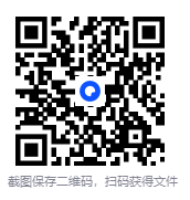 图片[3]-《军火女王》漫画（11卷全）作者：高桥庆太郎 东立出版[MOBI+EPUB] [2.06G]-影音屋