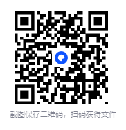 图片[2]-太极拳 视频教程 养生必备 [共74势][MP4] [1.8GB]-影音屋