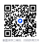 图片[2]-《秦时明月》有声小说8部全 武侠仙侠 温世仁小说 有生听书演播[MP3]-影音屋