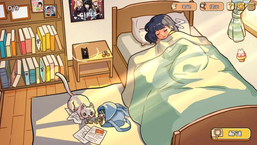 图片[4]-《小小麻烦: 温馨侦探游戏（Little Problems: A Cozy Detective Game）》-影音屋