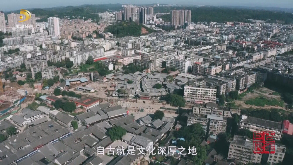 图片[2]-[百度/夸克][重温经典 百年巨匠 中医篇 全8集 电视源码 20250930][1080I/TS][16.95G]-影音屋