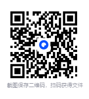 图片[2]-《2025晋江完结金榜TOP96本》[完结小说][TXT][199M]-影音屋