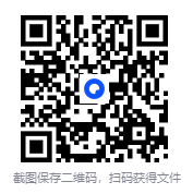 图片[2]-《谷围南亭》[漫画]墨飞[1-100话完+番外][超清PDF格式][1.67G]-影音屋