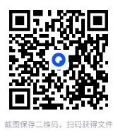 图片[2]-《性学入门》（李银河性学研究集大成之作，一本弥补性教育缺憾的性学入门读物）[EPUB]-影音屋