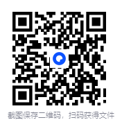 图片[9]-《电脑报》（2025年第29期）电脑 数码 前沿科技[pdf]-影音屋