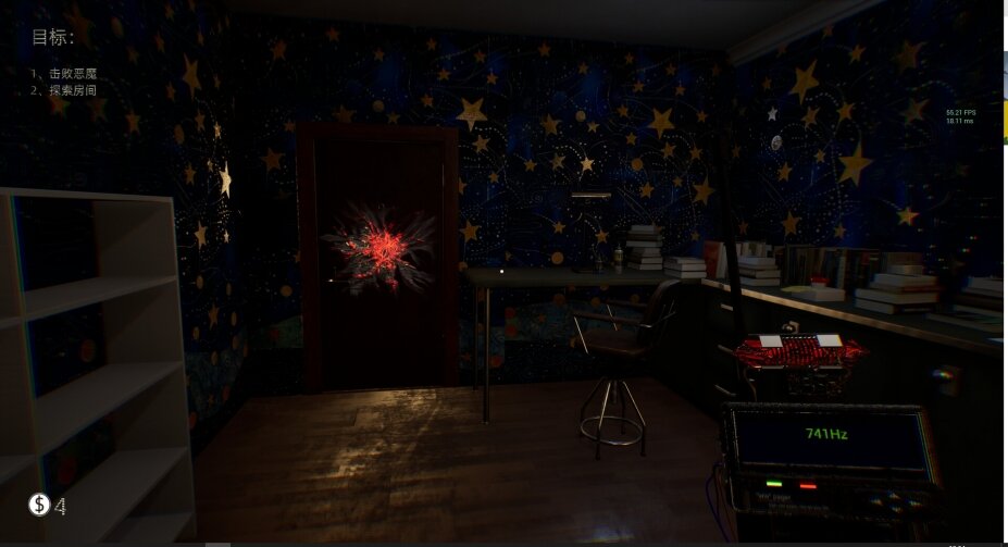 图片[8]-《波普档案》 BOPP FILE|官方中文-影音屋