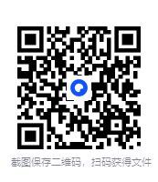 图片[3]-网络小说合集分享 2200多本 (6寸PDF格式 18.1GB)[PDF]-影音屋