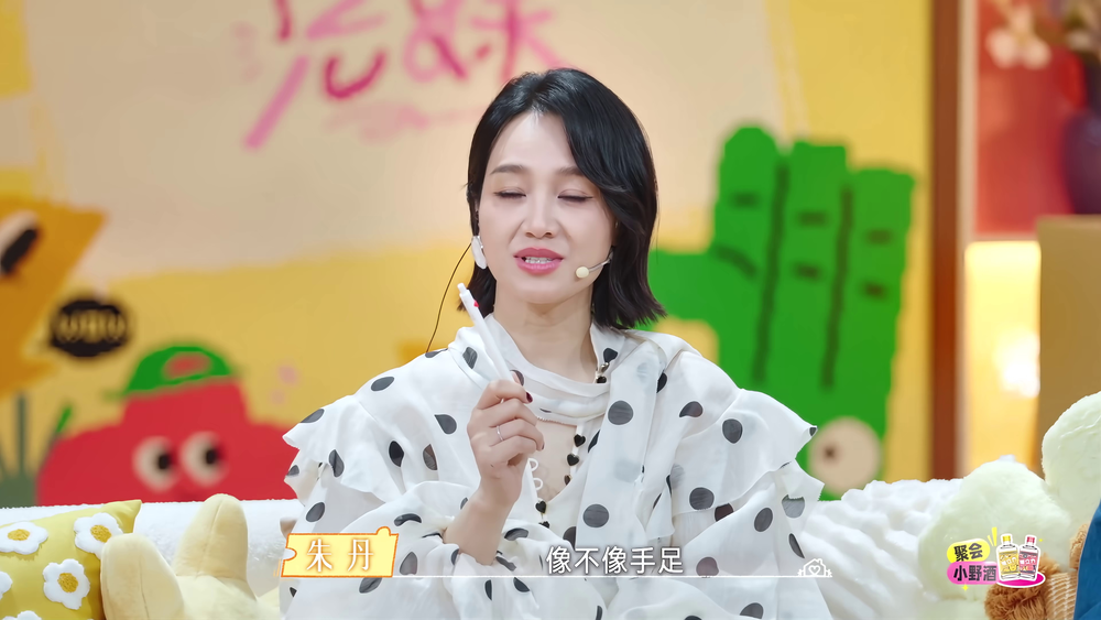 图片[6]-[恋爱兄妹][更至3.28期][WEB-MKV/4.8G][国语中字][1080P][夸克下载]-影音屋