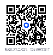 图片[4]-《勇者斗恶龙伊达的大冒险新装版》[漫画]1-25卷完结 单页+双页 PDF格式[8G]-影音屋