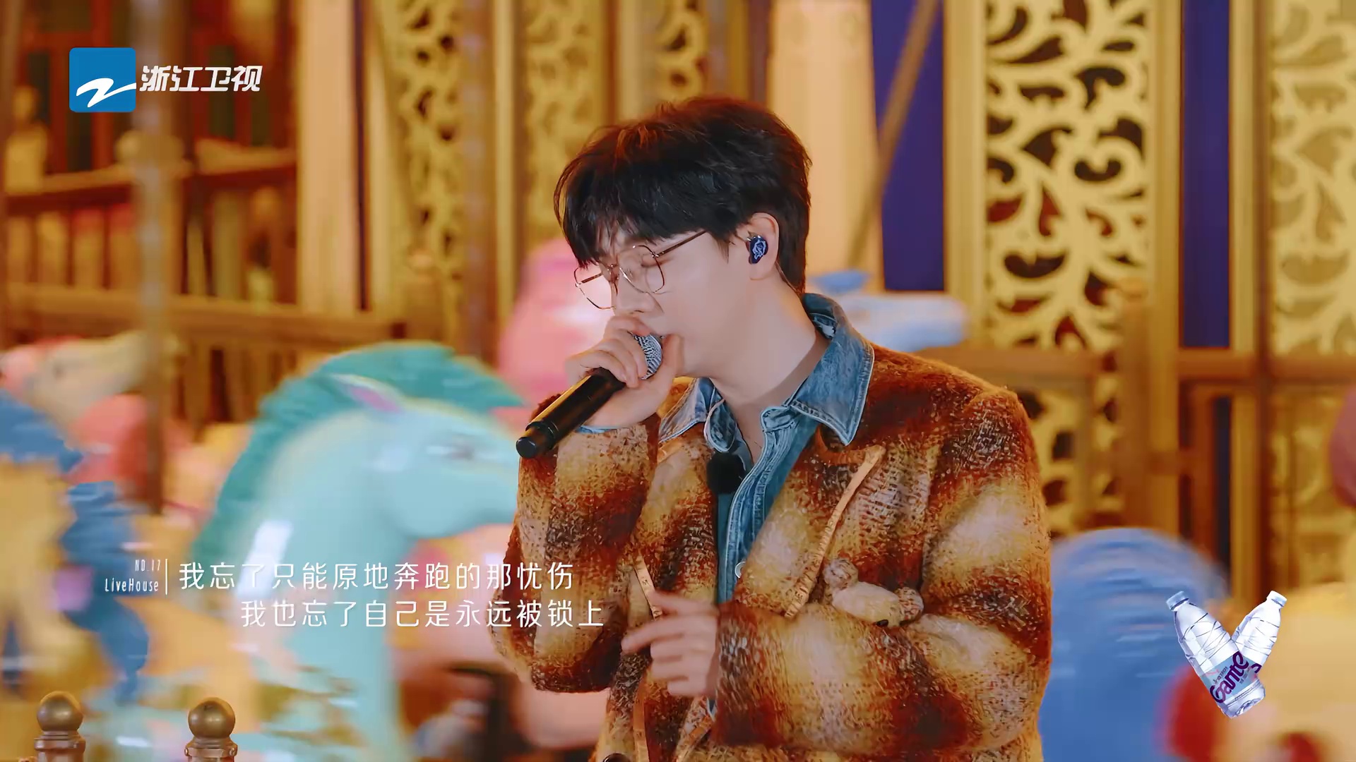 图片[7]-[17号音乐仓库.第三季][更新至3.15期][WEB-MKV/7G][国语中字][1080P][夸克下载]-影音屋