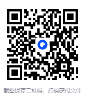 图片[2]-《柏拉图式性爱》T 字裤皇后饭岛爱自传[PDF]-影音屋