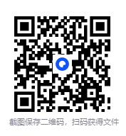 图片[2]-《图解逻辑思维一学就会》逻辑学的简易入门书 [pdf]-影音屋